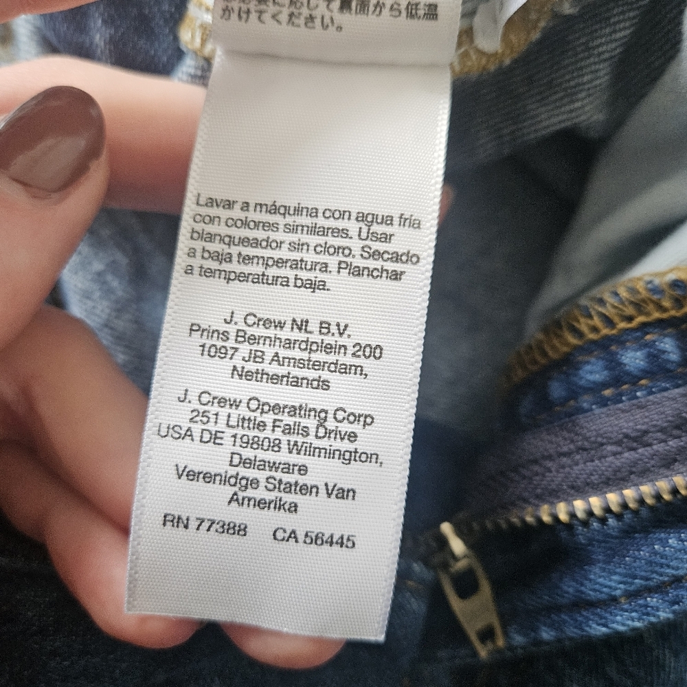 Madewell The Perfect Vintage Jean Size 32 - Picture 8 of 14